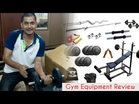 Gym Equipment Unbox Online Purchase Review  | Full Video