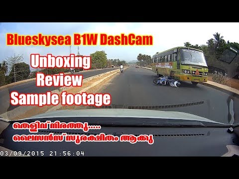 Blueskysea Dashcam | unboxing, review and Sample Footage | Malayalam |