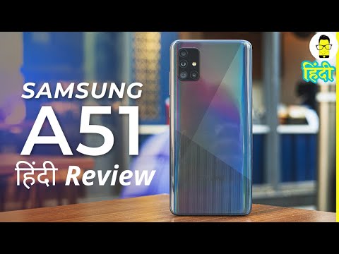 [हिंदी] Samsung Galaxy A51 Unboxing & Full Review | Good Option Under 25K??