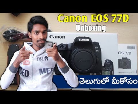 canon 77d unboxing in telugu |best dslr camera for short films|canon 77d full review in telugu