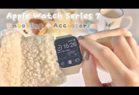 🍎Apple Watch Series 7 Starlight✨ 41mm Unboxing + accessaries