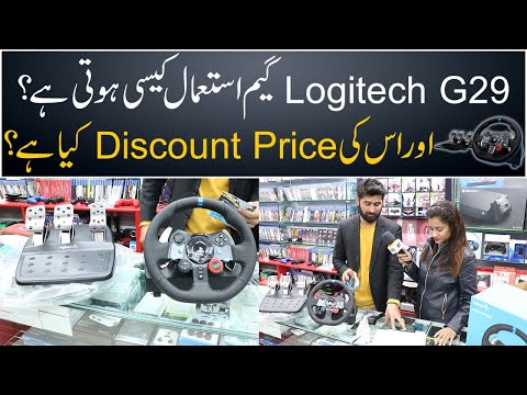 The Crew 2 Logitech G29 Shifter || How To Conect With Playstation 4 And Price