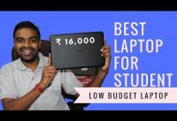 Best Laptop for Students – Low Budget Laptop ₹16K – Unboxing and Review