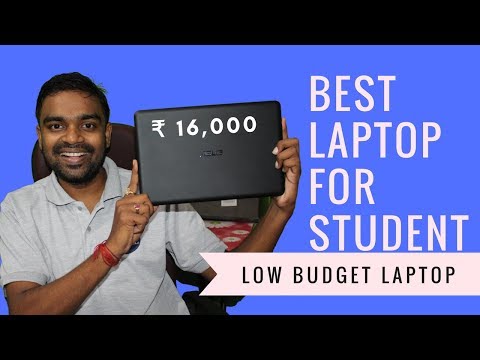 Best Laptop for Students - Low Budget Laptop ₹16K - Unboxing and Review