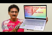 Super Portable Work from Home Laptop Unboxing in Telugu… 🔥