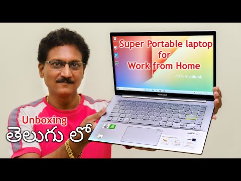 Super Portable Work from Home Laptop Unboxing in Telugu... 🔥